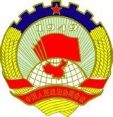 当好“扩音器”，做好“共鸣箱”