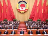全国政协十二届四次会议在北京开幕 习近平、李克强等出席
