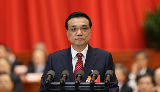 2016年政府工作报告之重点工作的十个热词