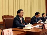 张德江主持人大四次会议主席团会议