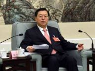 张德江主持人大常委会委员长会议