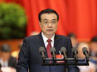 十二届全国人大四次会议开幕 李克强作政府工作报告