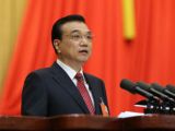 【图说】2016年政府工作报告
