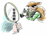 把握舆论宣传工作的“经”与“权”