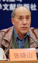 张晓山：把扶贫开发作为相关法律重点执法检查内容