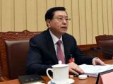 张德江主持人大主席团第二次会议