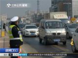 南京清明祭扫高峰拉开序幕