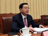 张德江主持人大主席团第二次会议