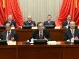 俞正声主持政协常委会第十五次会议
