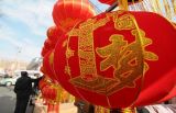 毕京京：全面把握十八大以来党中央治国理政新理念新思想新战略的基本内涵