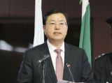 张德江出席各国议会联盟大会