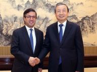 马凯会见美洲开发银行行长莫雷诺
