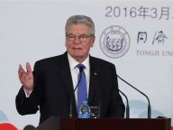德国总统高克同济大学发表演讲