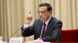 李克强：深入推进政府系统党风廉政建设和反腐败工作