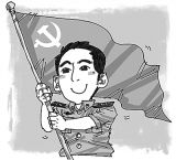 “两学一做”学习教育要在理论武装上下真功夫 