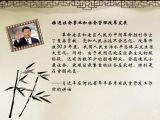 习近平重要讲话