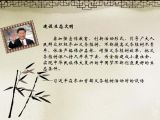 习近平重要讲话