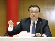 李克强谈廉政：以权力“瘦身”为廉政“强身”
