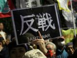 日本民众集会抗议新安保法生效
