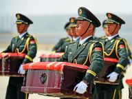 第三批在韩志愿军烈士遗骸回国