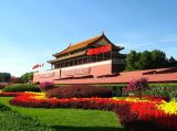 2016年全国两会的一般精神和特殊精神