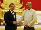 王毅会见缅甸总统、国防军总司令
