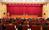 交通运输部“两学一做”学习教育正式启动