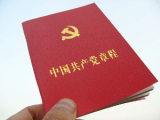 五论扎实开展“两学一做”学习教育，推动全面从严治党向基层延伸 