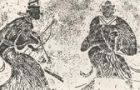 传统史学范本——《汉书》