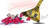 停电对抗暗访无异于“掩耳盗铃”