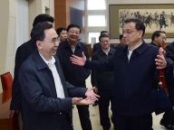 李克强：同心协力打赢全面实施营改增改革攻坚战