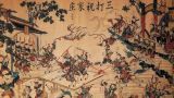 《水浒传》有哪些版本？