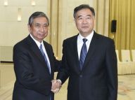 汪洋会见日本和法国客人
