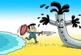 垃圾围坝戳中法律缺位隐忧