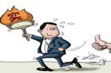 践行“严实”要求  做好统战工作