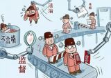治小不怠  “两学一做”花开基层
