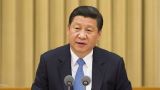 习近平主持召开中央全面深化改革领导小组第二十三次会议