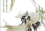 中国古代诗词的艺术创造