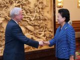 刘延东会见美国杜克大学校长