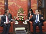李克强会见中印边界问题印方特别代表