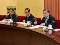 俞正声主持全国政协双周协商座谈会
