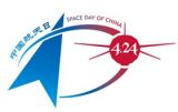 树立报国之志  弘扬航天精神