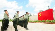 孙林：讲规矩、有纪律是反腐倡廉、构建政治生态的必然要求