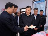 刘云山赴陕西调研