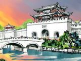 手绘十七城：带你游遍山东大地