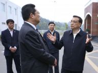 李克强赞誉创客小镇：新经济借壳“上市”