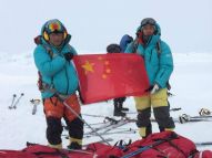 登山队“7＋2”挑战：北极点