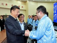 习近平勉励学子：年青人在学校要心无旁骛