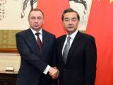 王毅会见出席亚信外长会议多国外长