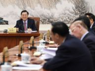 张德江主持人大常委会委员长会议